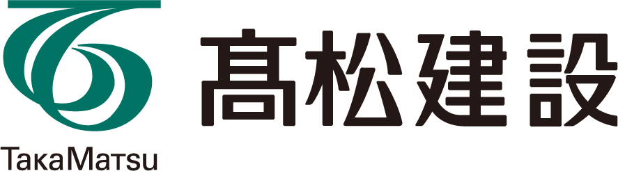 高松建設